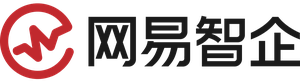 网易智企